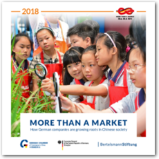Cover More Than A Market 2018