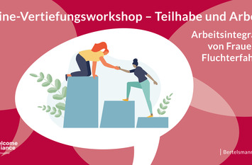 Illustration zum neuen Veranstaltungsformat