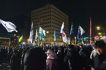 South Korea