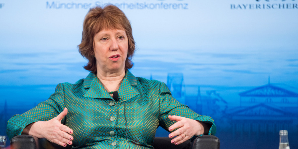 Catherine Ashton speaking at the Munich Security Conference.