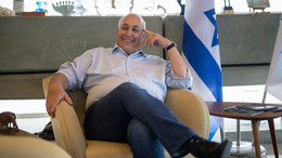 peres