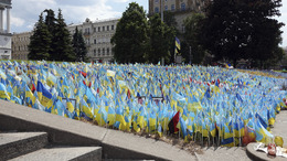 Kyiv, Ukraine June 17, 2023: Ukrainian flag ins support of the Military Forces of Ukraine in the center of Kyiv during the war with Russia