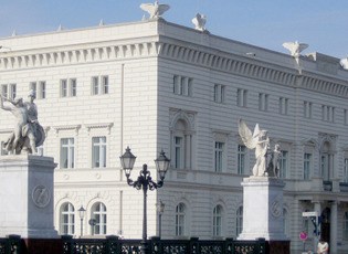 Gebäude der alten Kommandantur, Unter den Linden 1 in Berlin