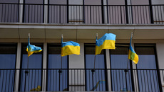 AdobeStock_507253747_KONZERN_ST_DZ.jpg(© © christiane65 - stock.adobe.com)