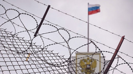 Flag of the Russian Federation in barbed wire