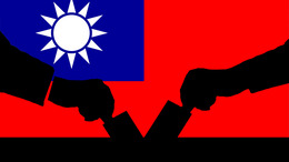 Taiwan flag and election vote silhouette combination.