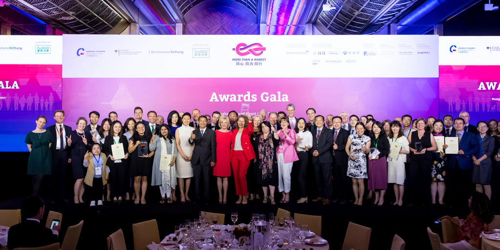 More than a Market Awards Gala 2019 mit allen Preisträgern und Organisatoren