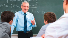 shutterstock_96451247_Premier_ret.jpg(© Shutterstock / Alexander Raths)