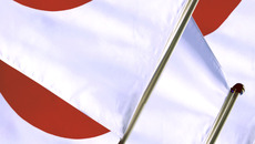 BXP25381 Flags & International Symbols(© brandXpictures, Steve Allen)