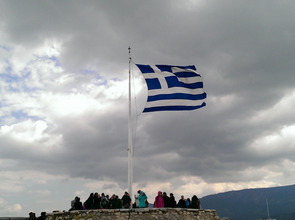 Greek_flag.jpg(© Jürgen Noack)