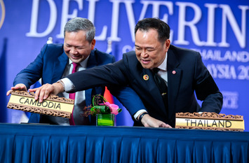 Cambodian Prime Minister Hun Manet and Thailand&rsquo;s Prime Minister Anutin Charnvirakul at the ASEAN Summit 2025. Photo by Daniel Torok / The White House / Flickr &ndash; Public Domain, CC0