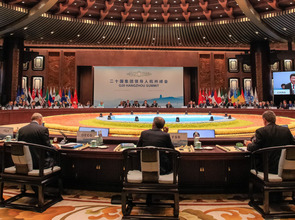 Cupula_do_G20_em_Hangzhou.jpg(© Beto Parata PR / Wikimedia - CC BY 3.0, https://creativecommons.org/licenses/by/3.0/)