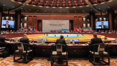 Cupula_do_G20_em_Hangzhou.jpg(© Beto Parata PR / Wikimedia - CC BY 3.0, https://creativecommons.org/licenses/by/3.0/)