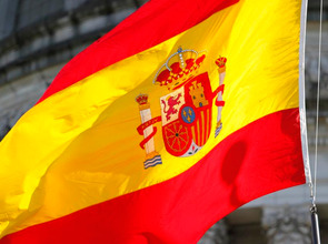 4670733100_04abafebce_o.jpg(© steve_h / Flickr - CC BY-ND 2.0, https://creativecommons.org/licenses/by-nd/2.0/)