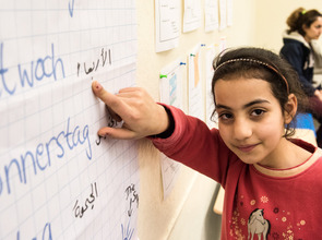 DSC_2749_Change_1_2016_Integration.jpg(© Bernd Jonkmanns)