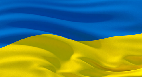 Flagge Ukraine