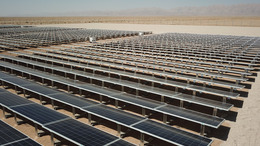 Field of solar panels in the African sun.