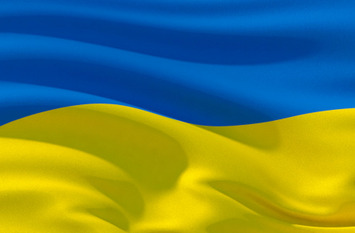 Ukrainische Flagge