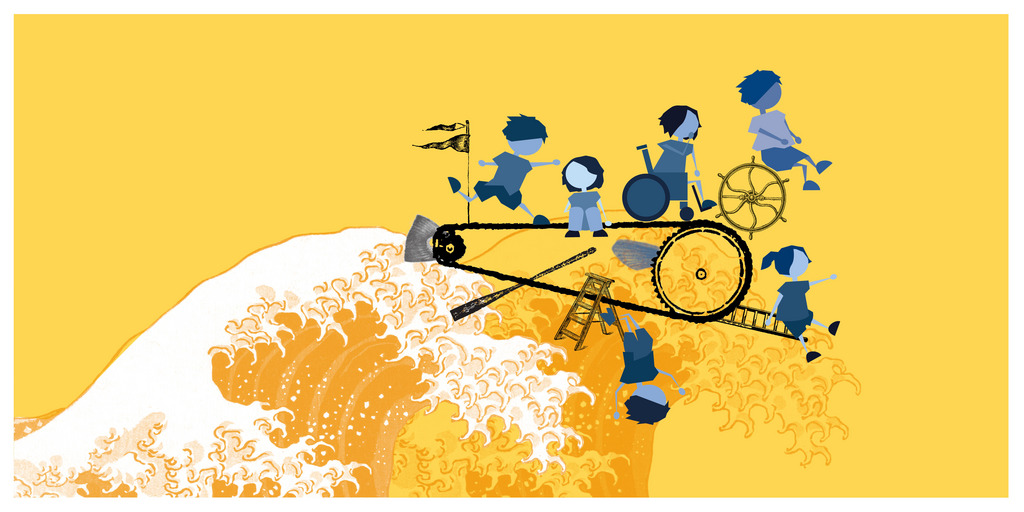 Titelillustration der Broschüre ID-2296 "Starke Kinder brauchen starke KiTas. Reißt das Ruder endlich herum!" Eine Stellungnahme des Fachkräfte-Forums KiTa