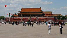 3712202588_8066fe5ffa_o.jpg(© yuan 2003 / Flickr - CC BY-NC 2.0, https://creativecommons.org/licenses/by-nc/2.0/)