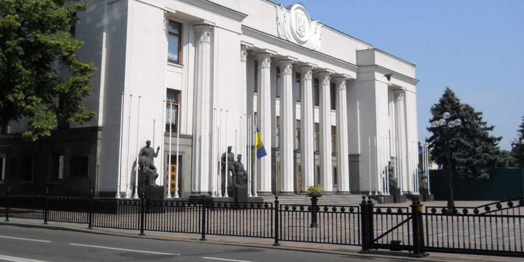 Das Gebäude des ukrainische Parlamentes in Kiew.