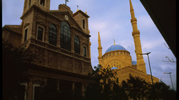 View at the Christian St. Georgs-Cathedral and the Mohammed-al-Amin-Mosque in Beirut, Lebanon.