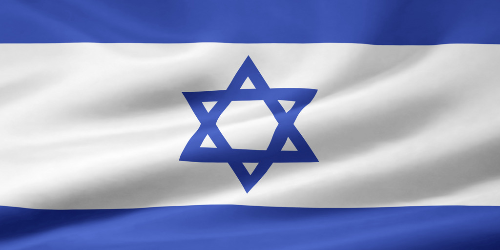 Israelische Flagge