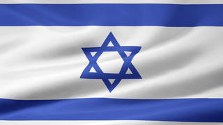 Israelische Flagge