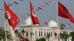 Ein Regierungsgebäude in Tunis