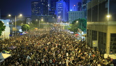 AdobeStock_294882262_KONZERN_ST-DA.jpeg(© © Lewis Tse Pui Lung - stock.adobe.com)