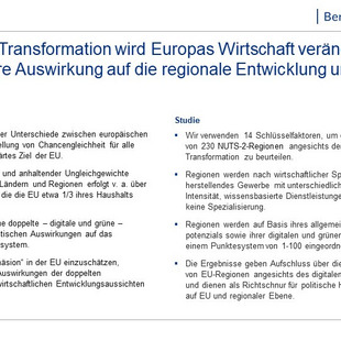 Die doppelte Transformation wird Europas Wirtschaft verändern. Wir erforschen ihre Auswirkung auf die regionale Entwicklung und Kohäsion.